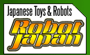 Robot Japan - Japanase Toys & Robots